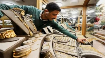 300 جنيه زيادة.. قفزة جديدة في أسعار الذهب داخل الأسواق المصرية اليوم